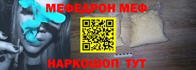 прущие грибы Кандалакша