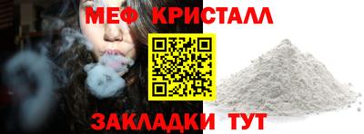 2c-b Камышлов