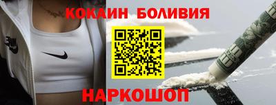 прущие грибы Кандалакша