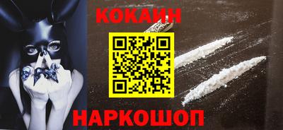 прущие грибы Кандалакша