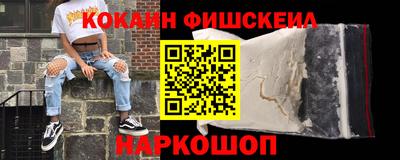 2c-b Камышлов