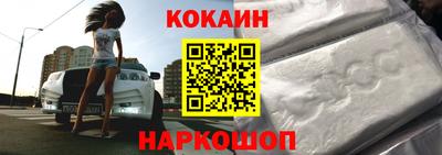 прущие грибы Кандалакша