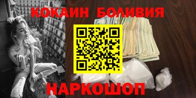 MESCALINE Канаш