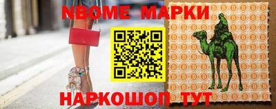 прущие грибы Кандалакша