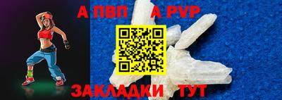 2c-b Камышлов