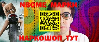 прущие грибы Кандалакша