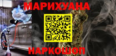 2c-b Камышлов