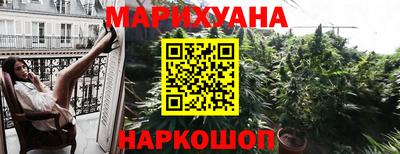 2c-b Камышлов