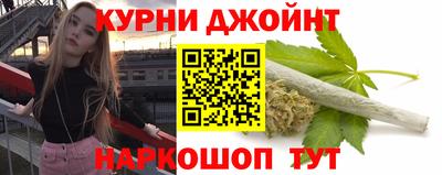 MESCALINE Канаш