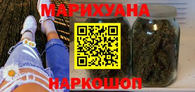 2c-b Камышлов