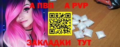 2c-b Камышлов