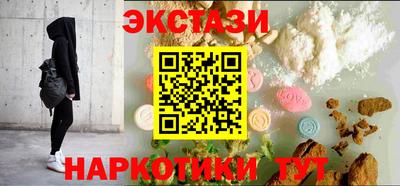 прущие грибы Кандалакша