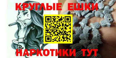 прущие грибы Кандалакша