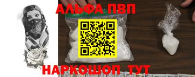 прущие грибы Кандалакша