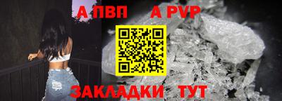 прущие грибы Кандалакша