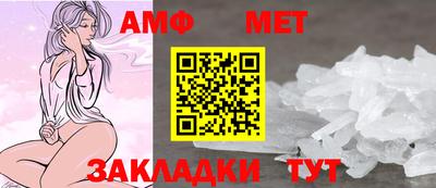 прущие грибы Кандалакша