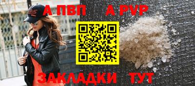 MESCALINE Канаш