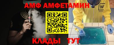 прущие грибы Кандалакша