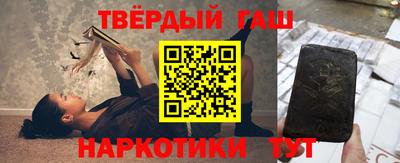 прущие грибы Кандалакша