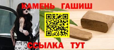 прущие грибы Кандалакша