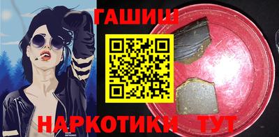 MESCALINE Канаш