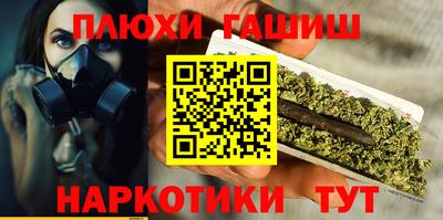 2c-b Камышлов