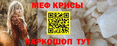 прущие грибы Кандалакша
