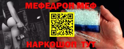 прущие грибы Кандалакша